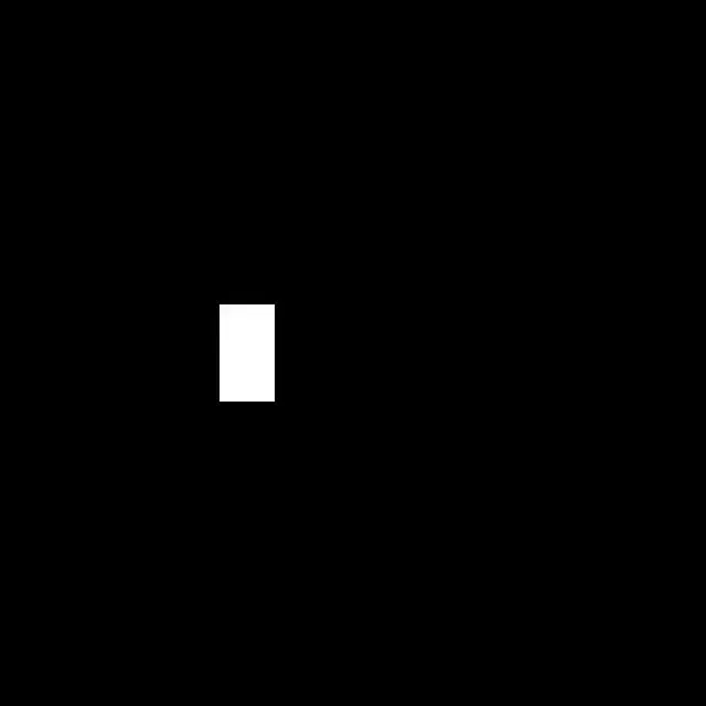 Beacon S/2039 (ζ2 Ret IV) 2.